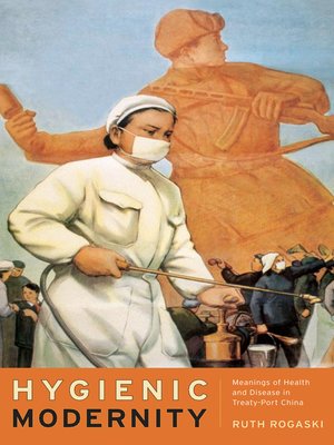 cover image of Hygienic Modernity